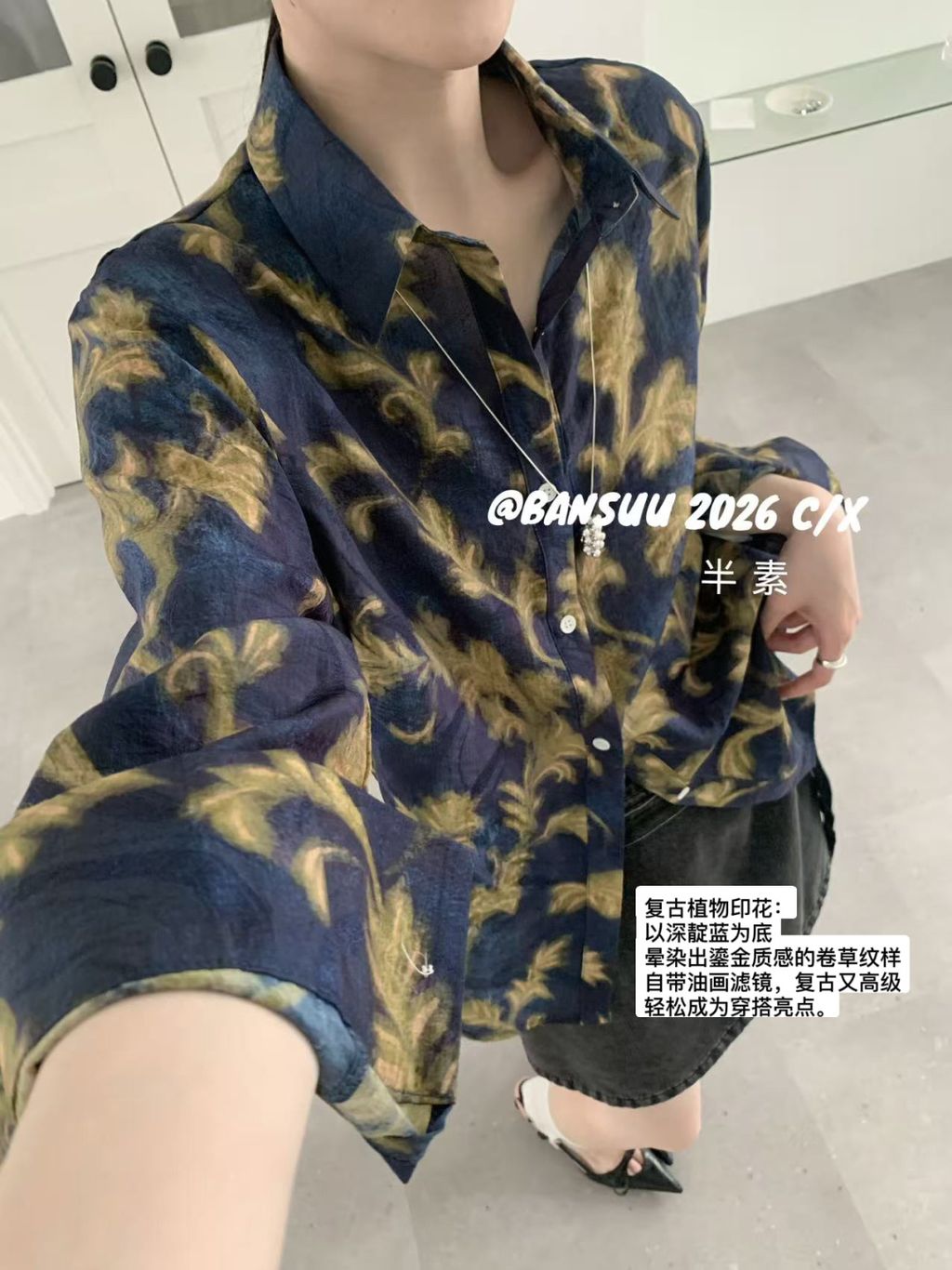 a5b78da99d0562001a575485e7f70f4f