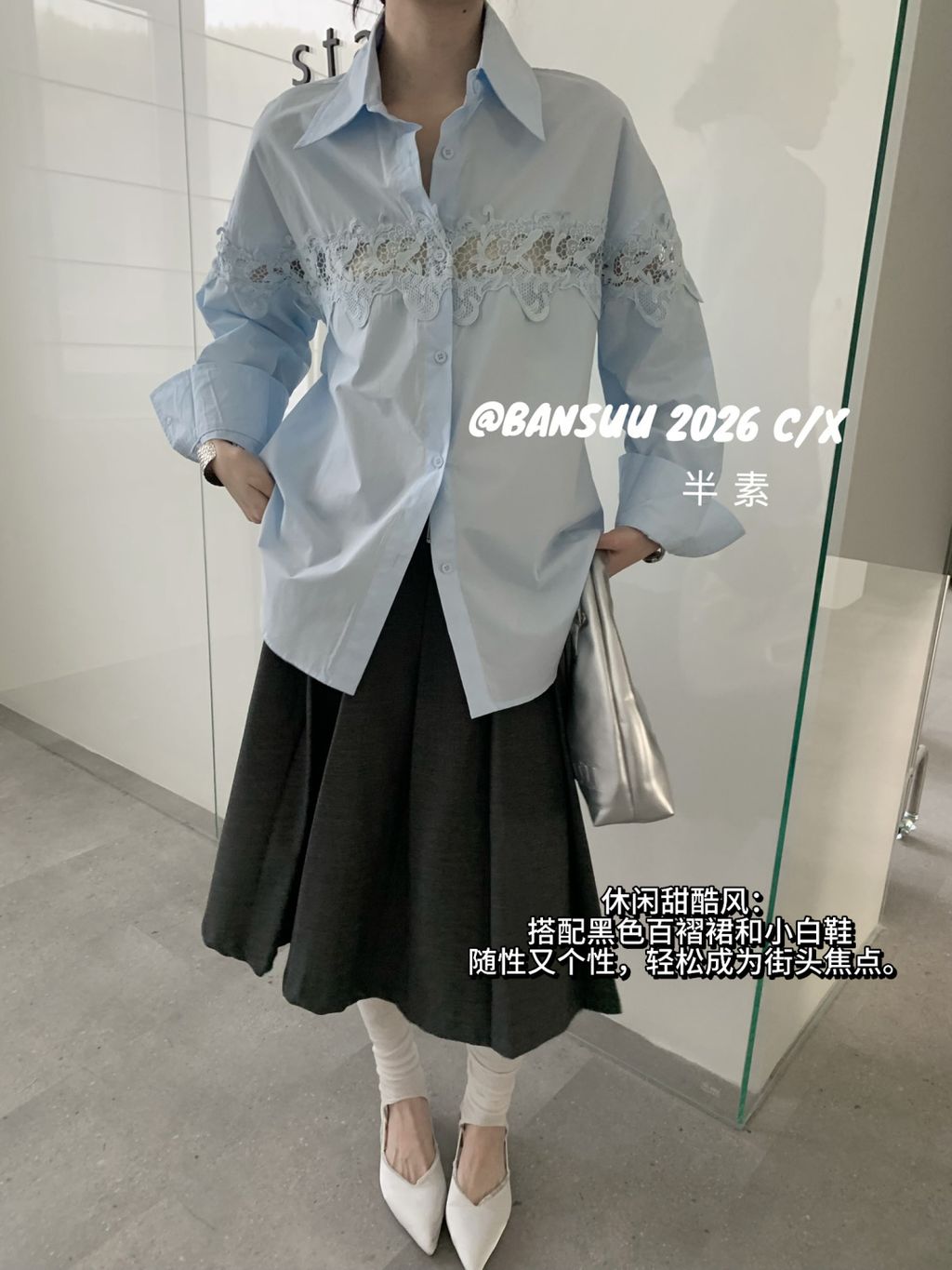 29b1a65cfc5fbfda664c5dadef9726db