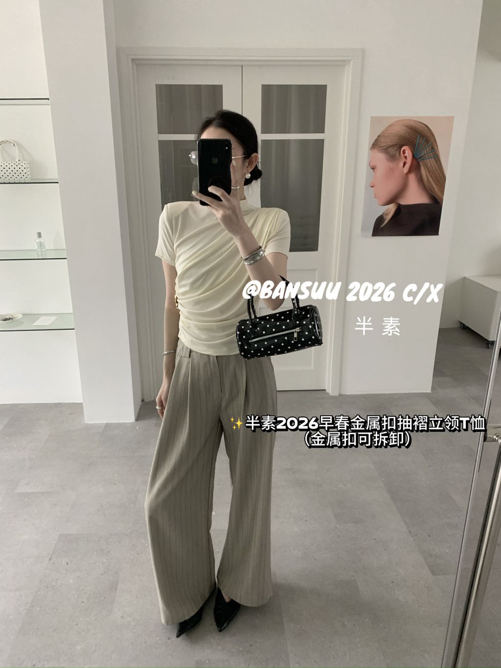 26201059523be7d525c54c7d79fff241