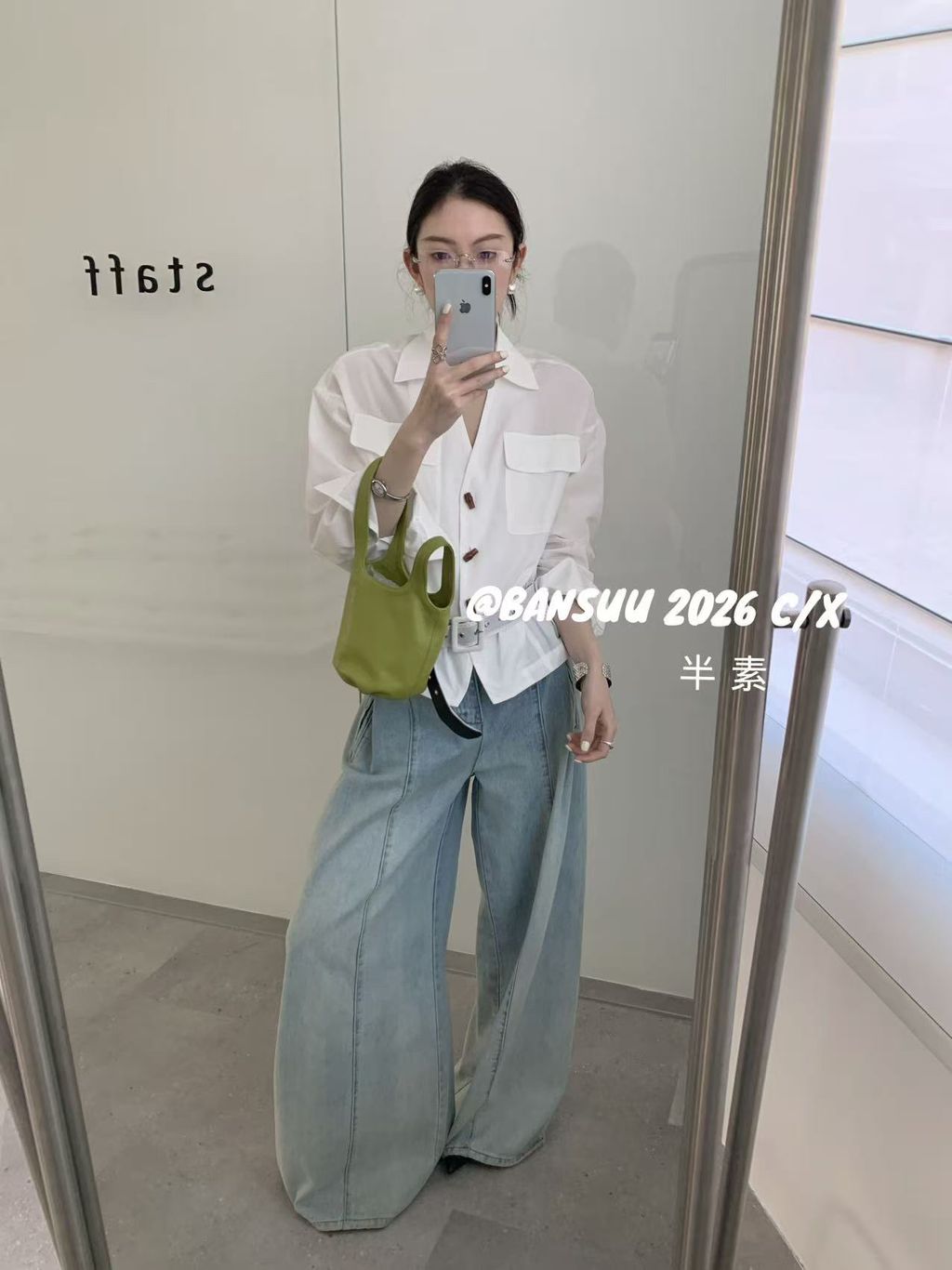 c37da6ceeb1f84e50c33ca969e8d6c67