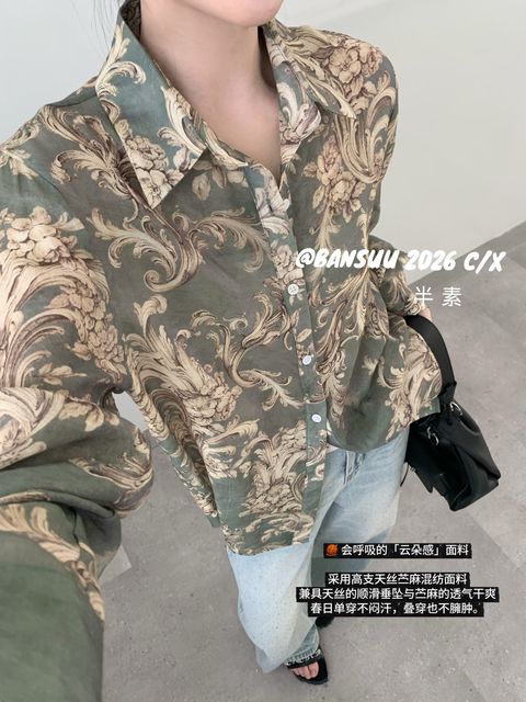 5d449a55b5d91e08f114d290968d06f1