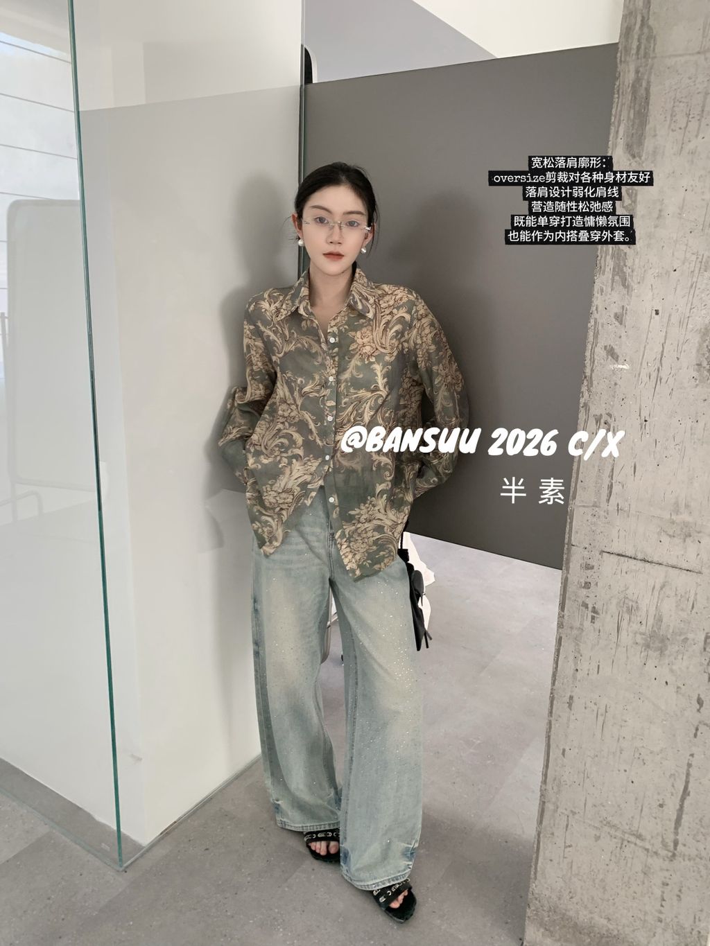 93e3d2a9434c79a6c19c4d15f217bb95