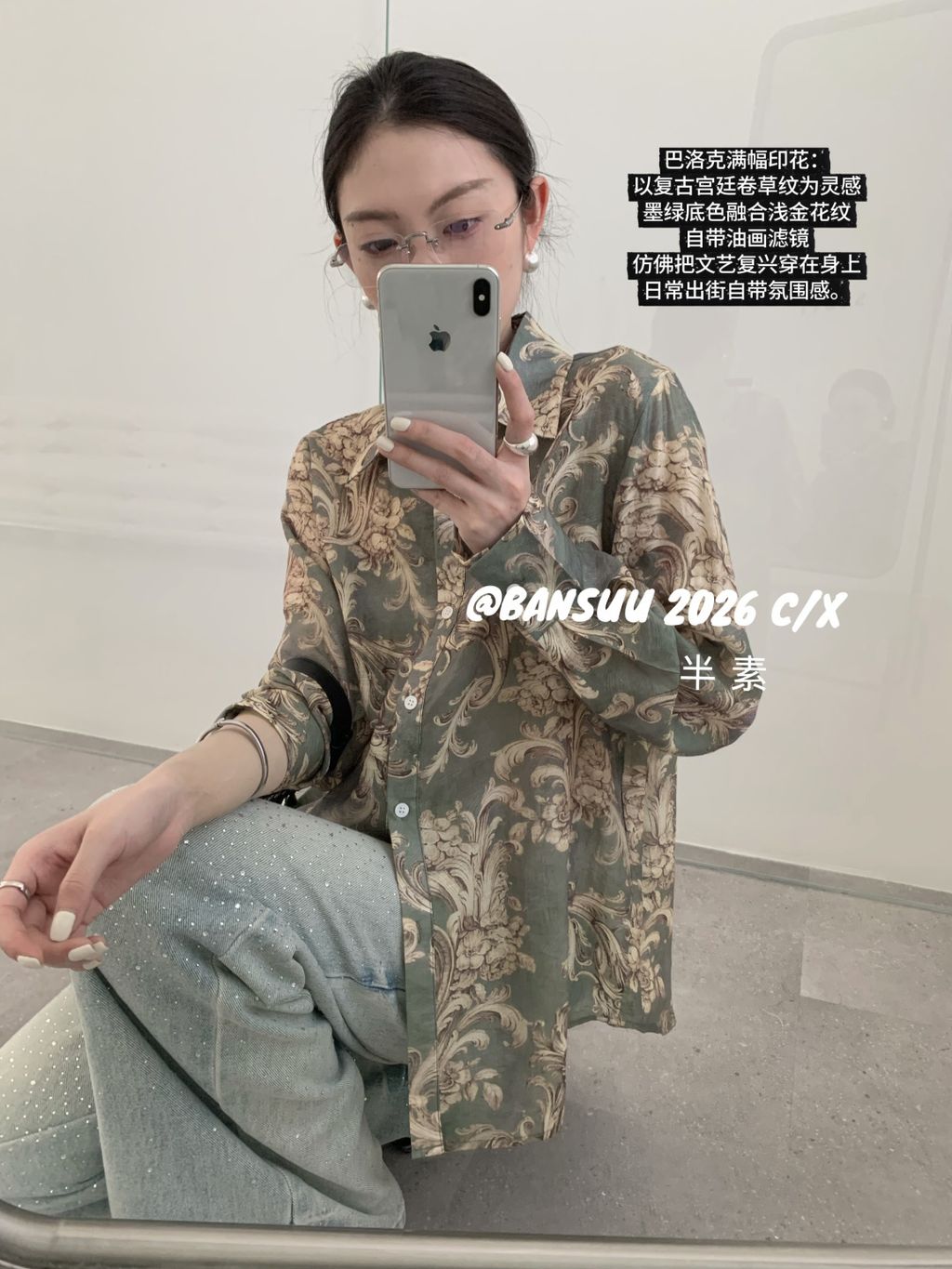 0114c7e4a20130d18cc59ea7aa8ac37d