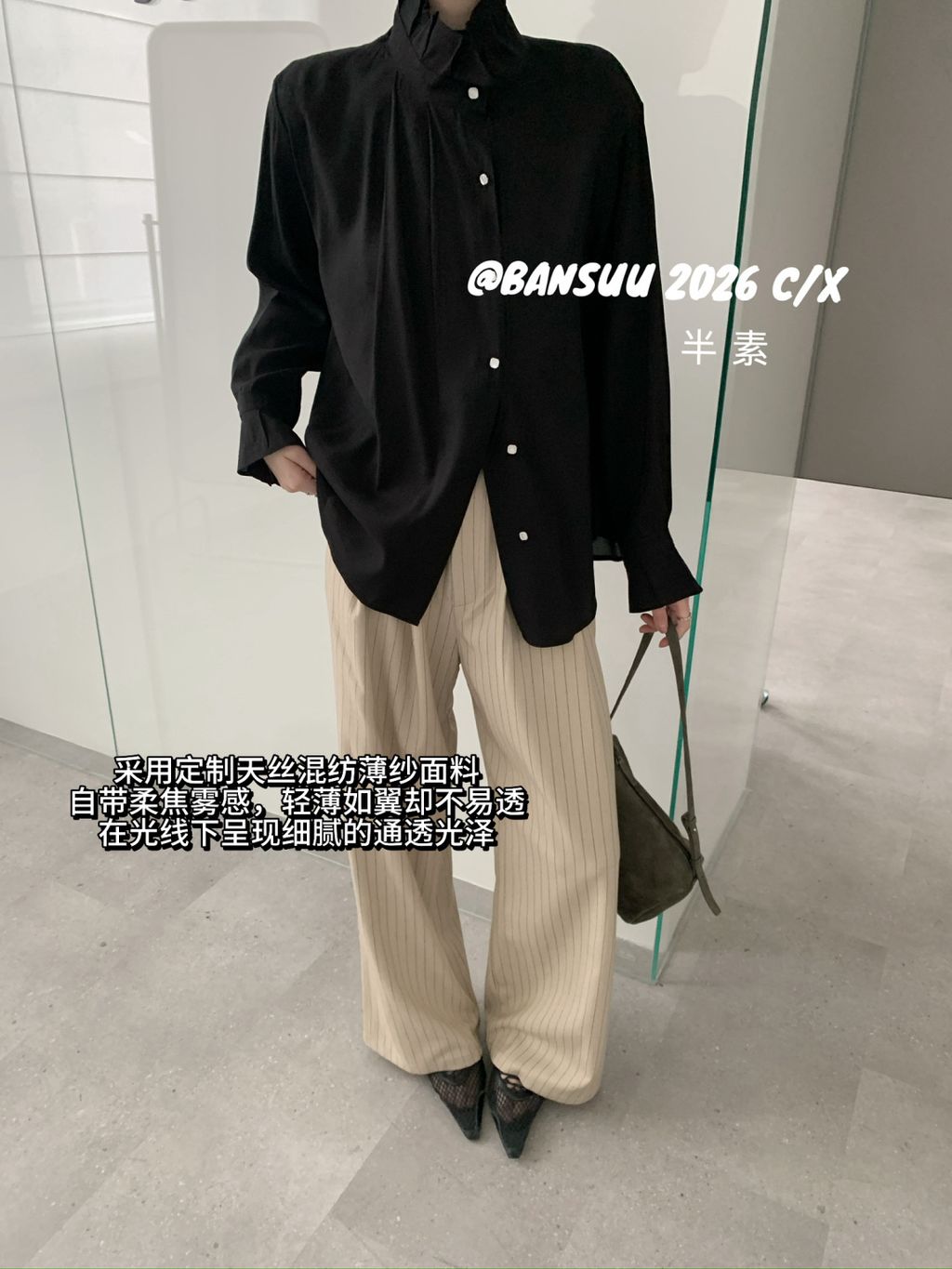 7d4554da7174d296df6ec08ccc56d52b