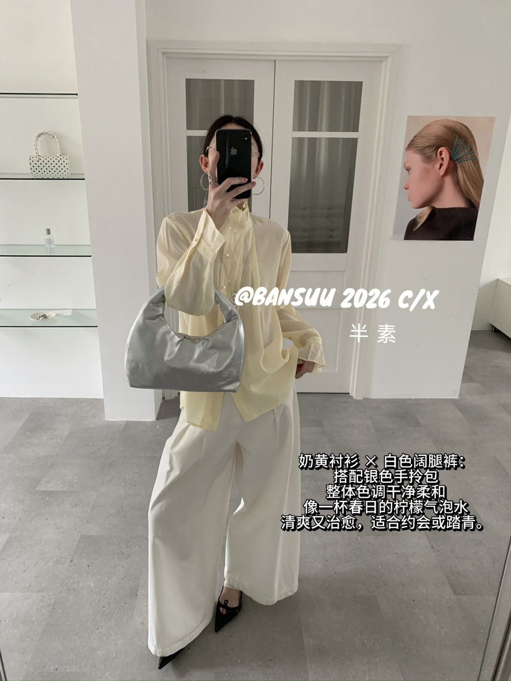 2a59a24d2fa3bcfdca6e8d2723c73408