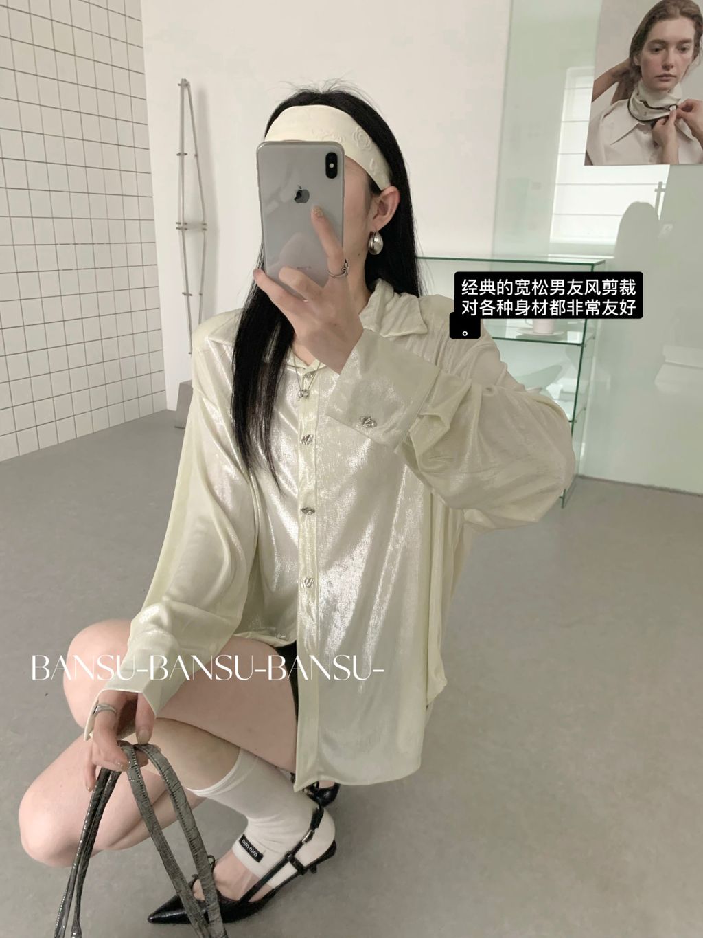 0c9dc4e31b49b94c316f2e61c9a9bb65