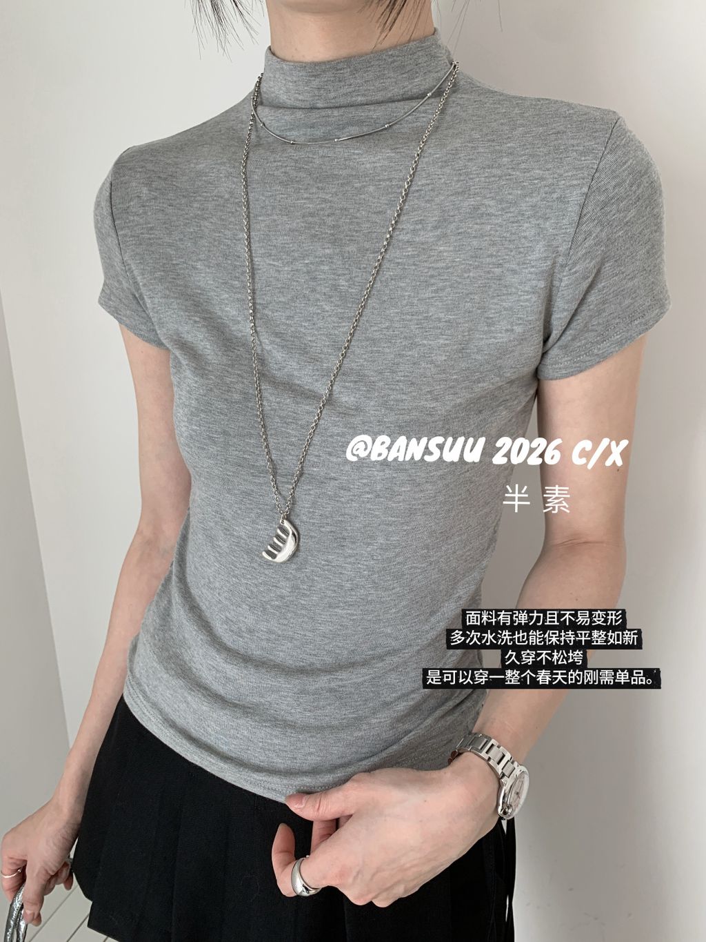 deebaa5bfbe4878aee4419acb27e65e2