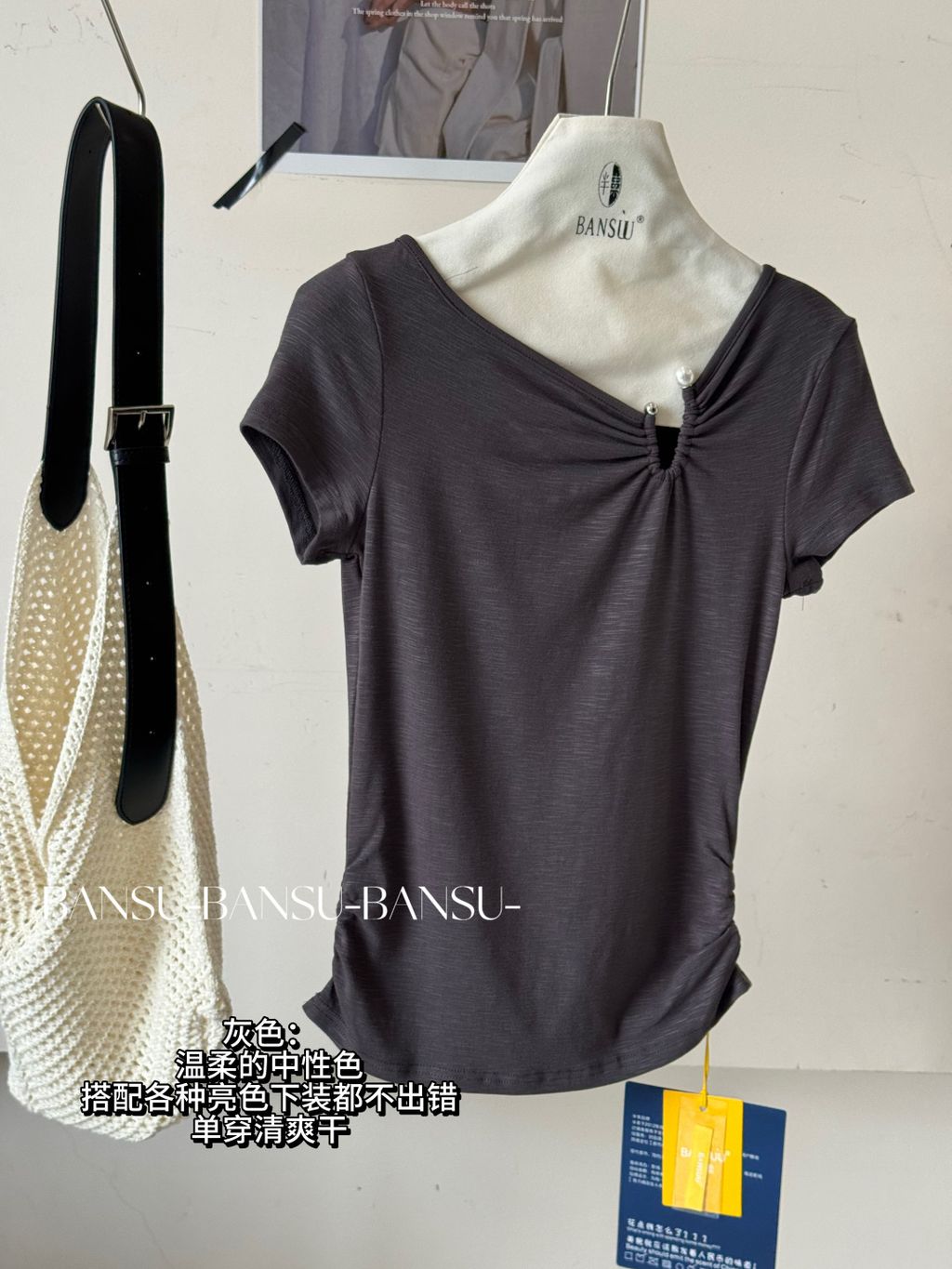 fb6ab0420b294d8424af22092ac6b38b