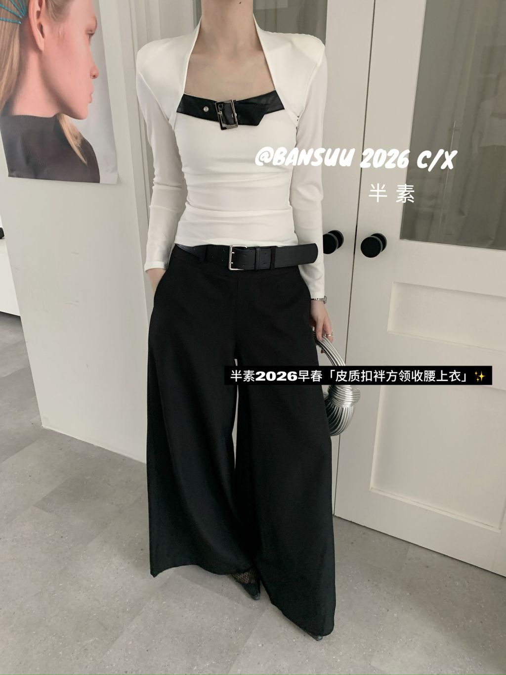 1509547209b79ee4971c7cf27563c53b