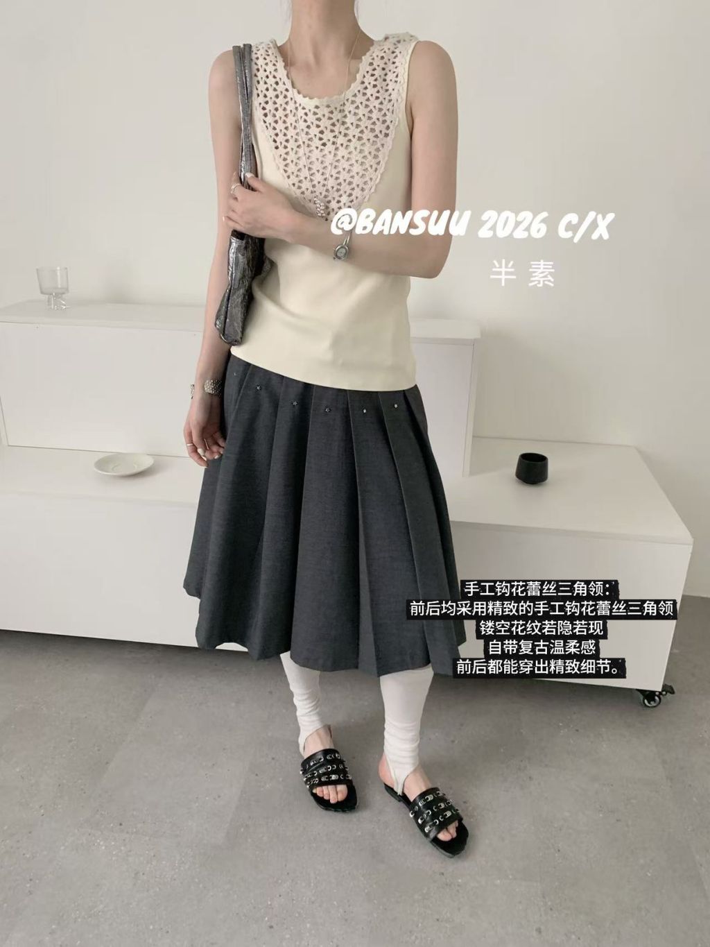 5f0edcaf6f9e0410896375778091143f