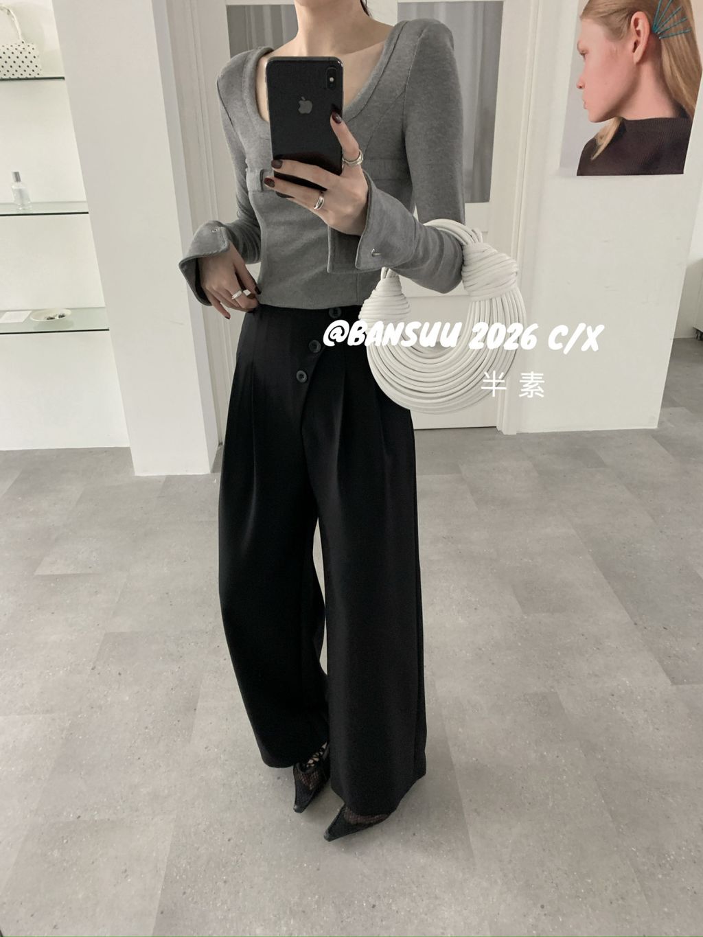 526fff990d25afad20c9edf8a3efb96f