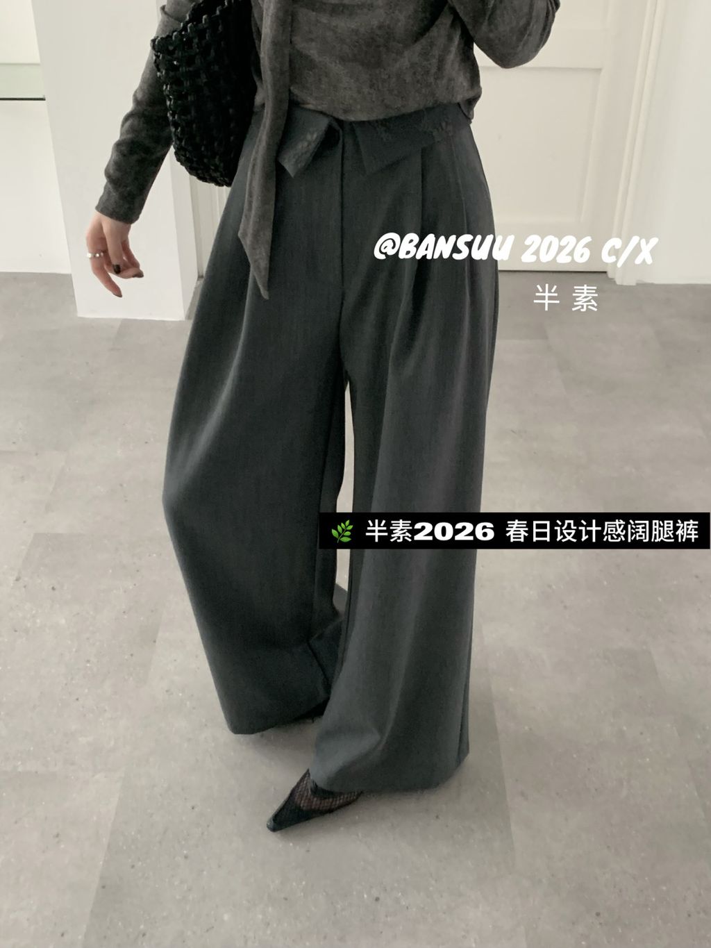 d0a77994cf9c1d733b704005d767f5c5