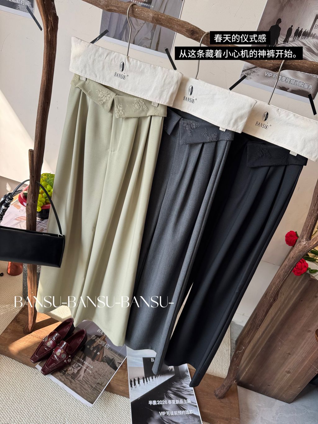 d2557889df28b0caceee38d5b843806c