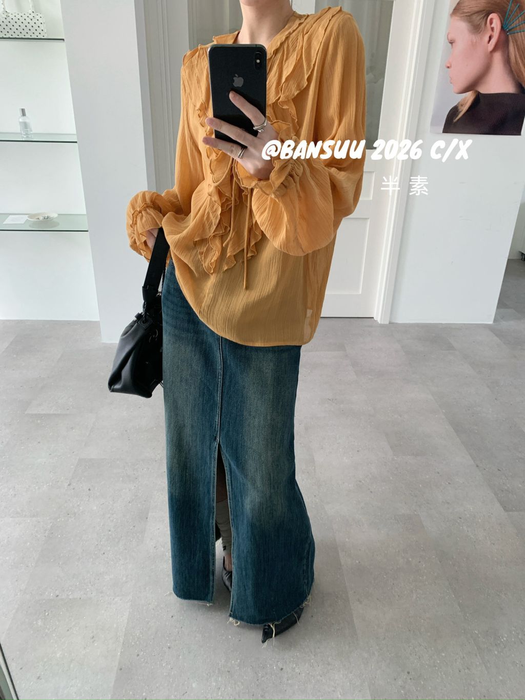 6bc421c4a64e20bcc3bd0a3b59e85037