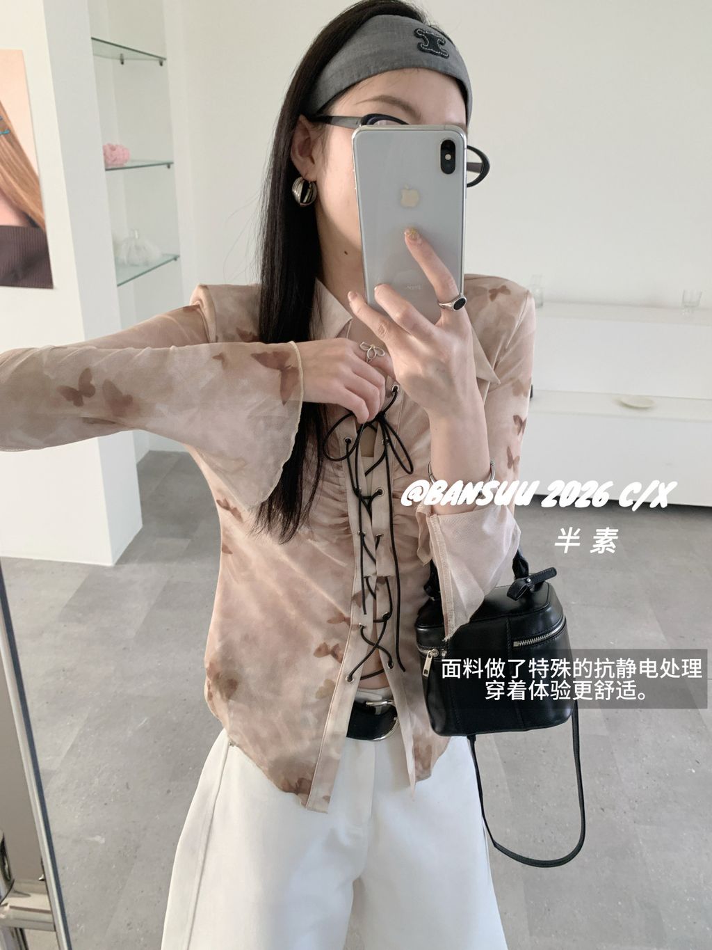 8f7cad555f907b7d0e9fe8f5c4798a3a