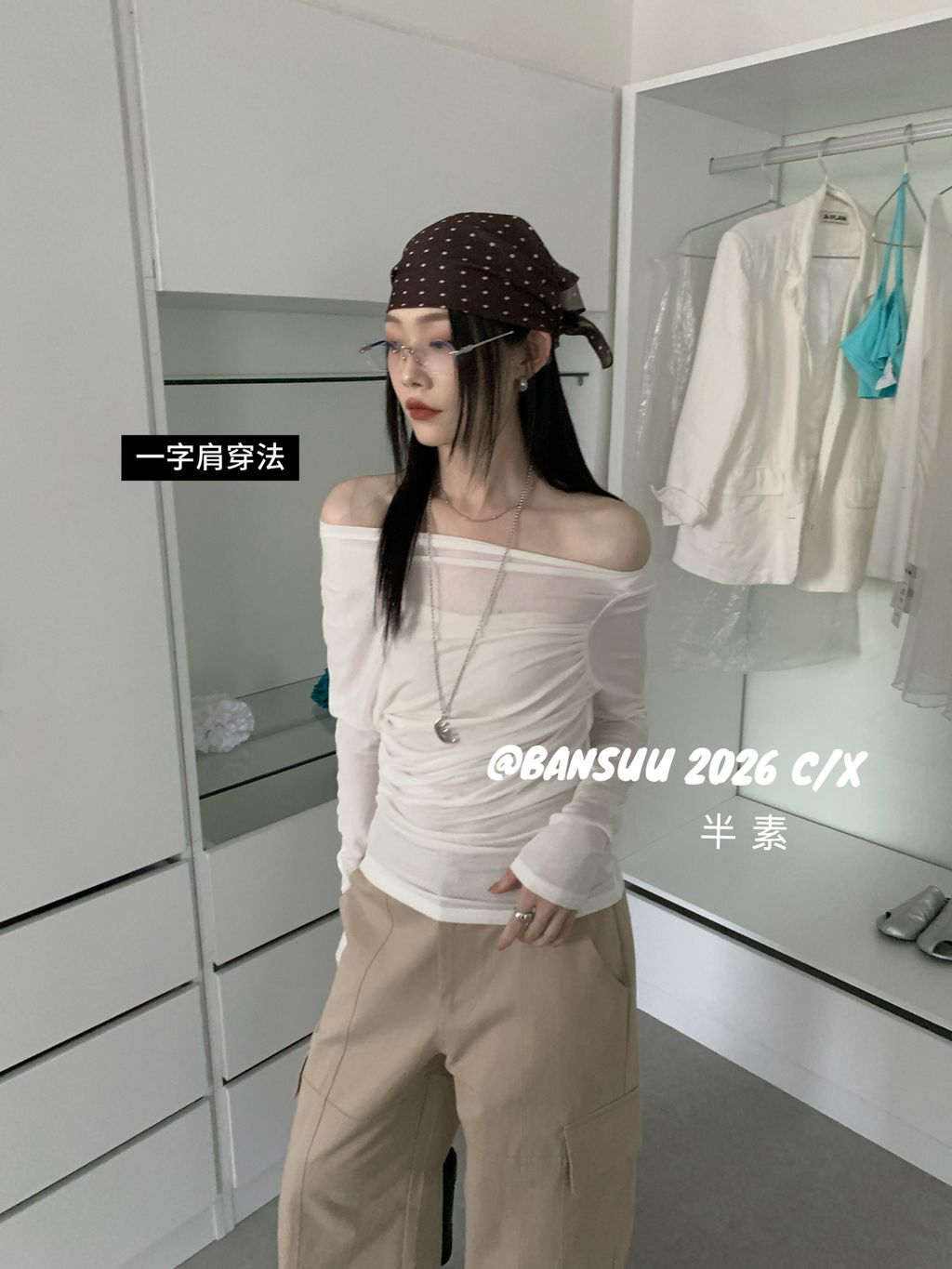 533acbb1a5335e15b7877629fb401223