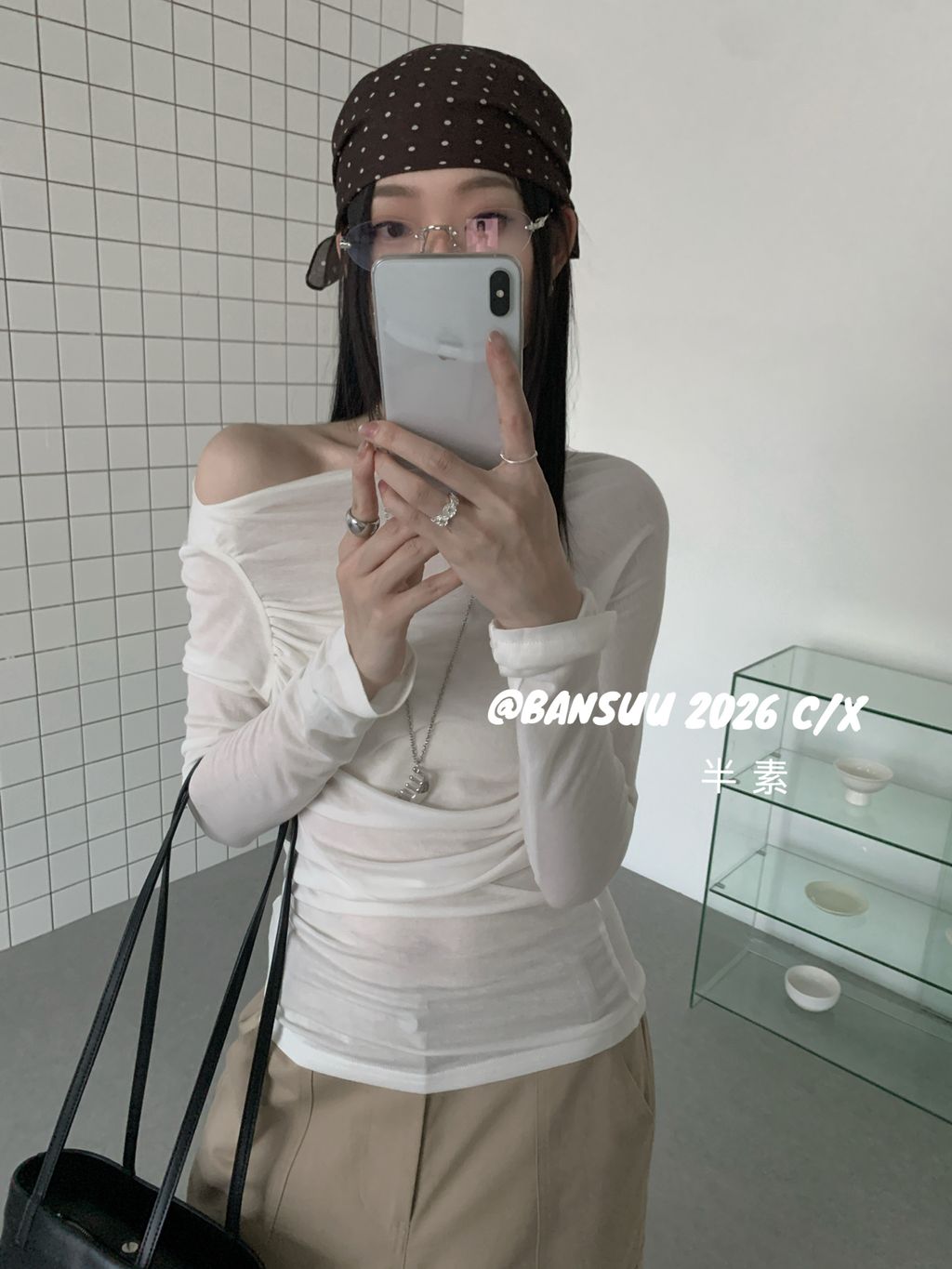 a2e9c8332f182142d100a8895316eac5