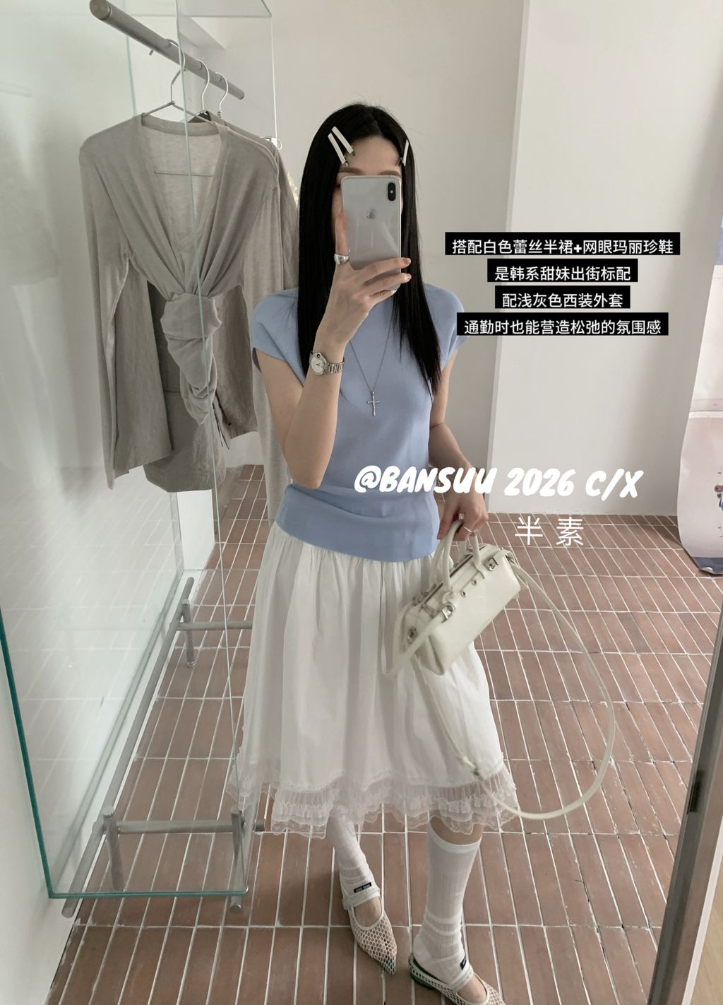 a055bfa66de8841363c5f7770db558d5