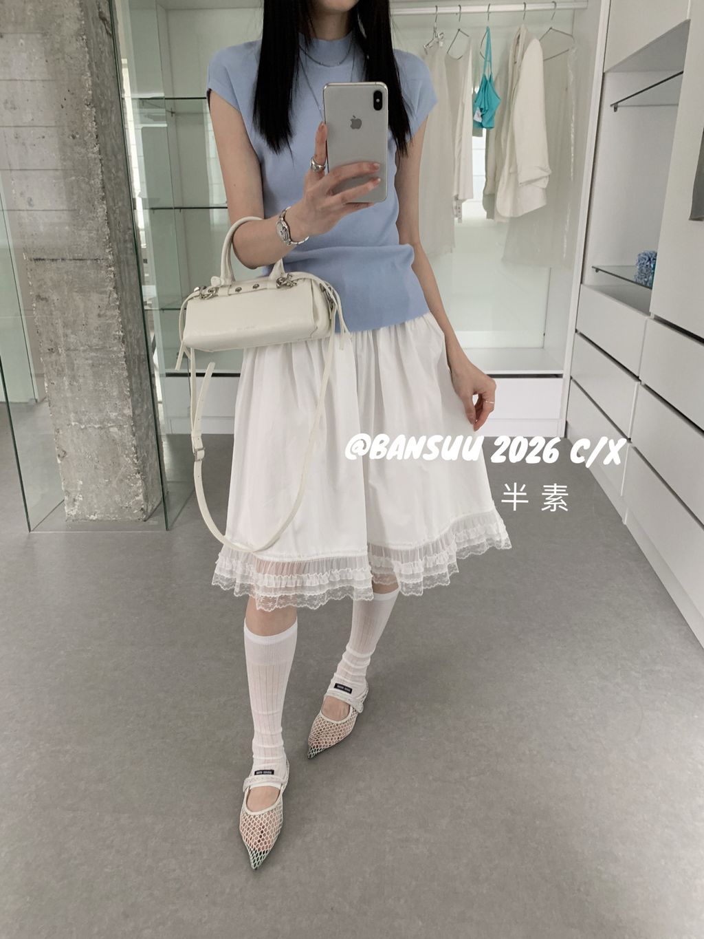 6fe0a5863c44790603b7edef79941c2b