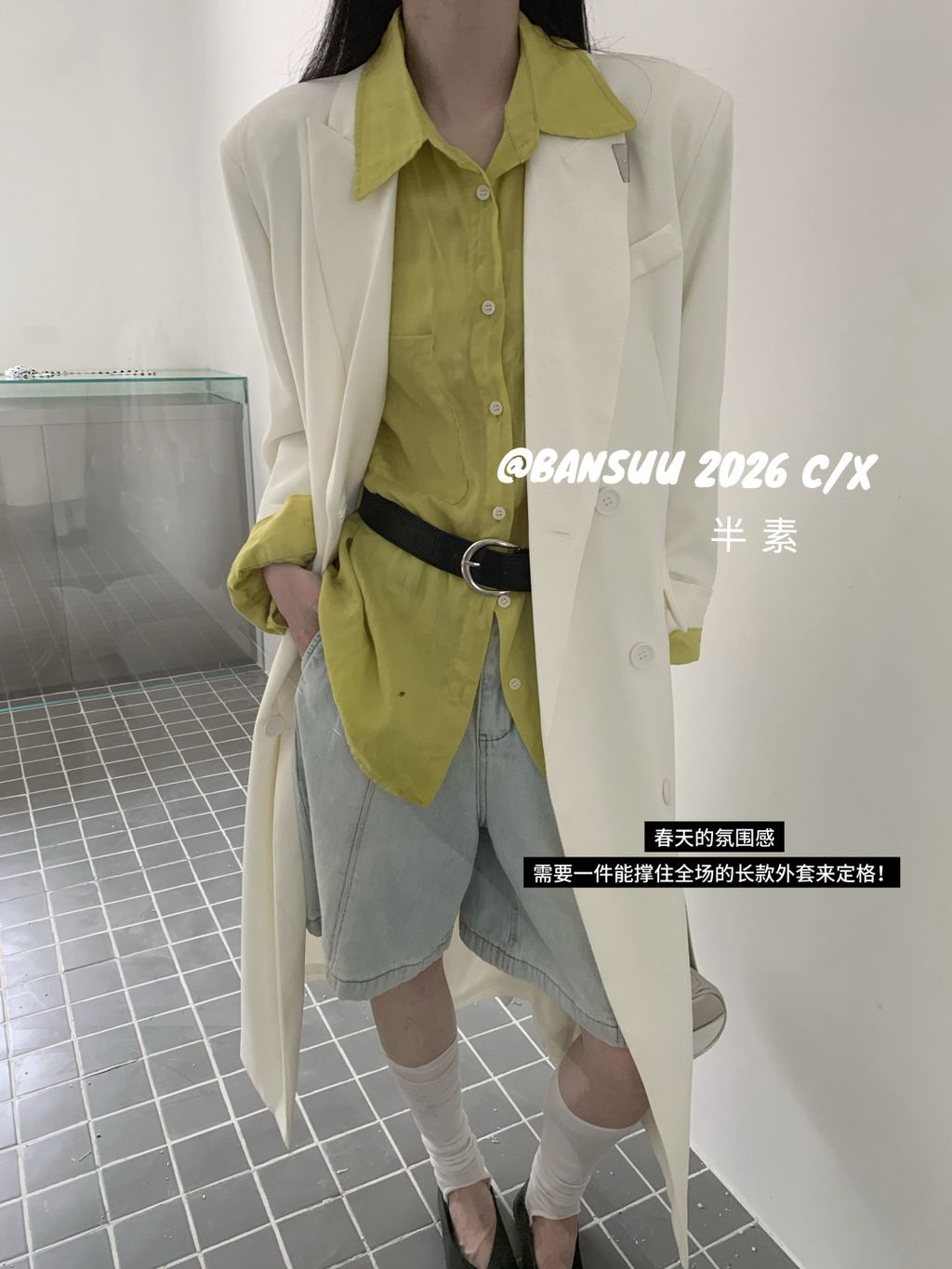 6e8f822b1d66d7e703f71ce901f6d49c