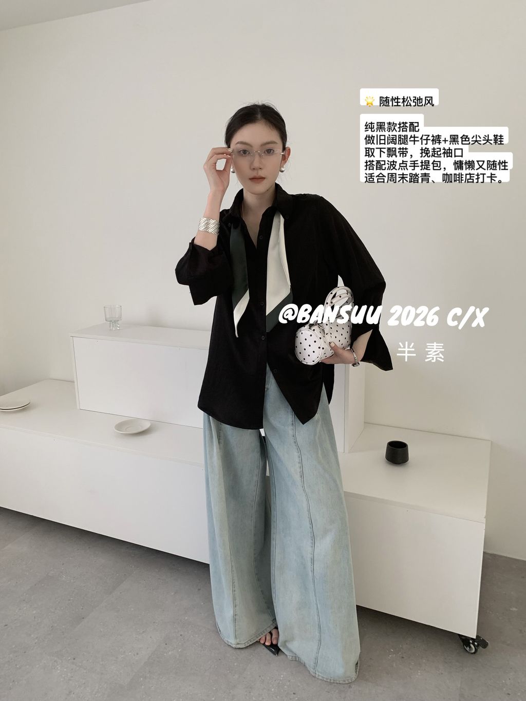 5b50cea4bc7854648585c7b8956e7bed