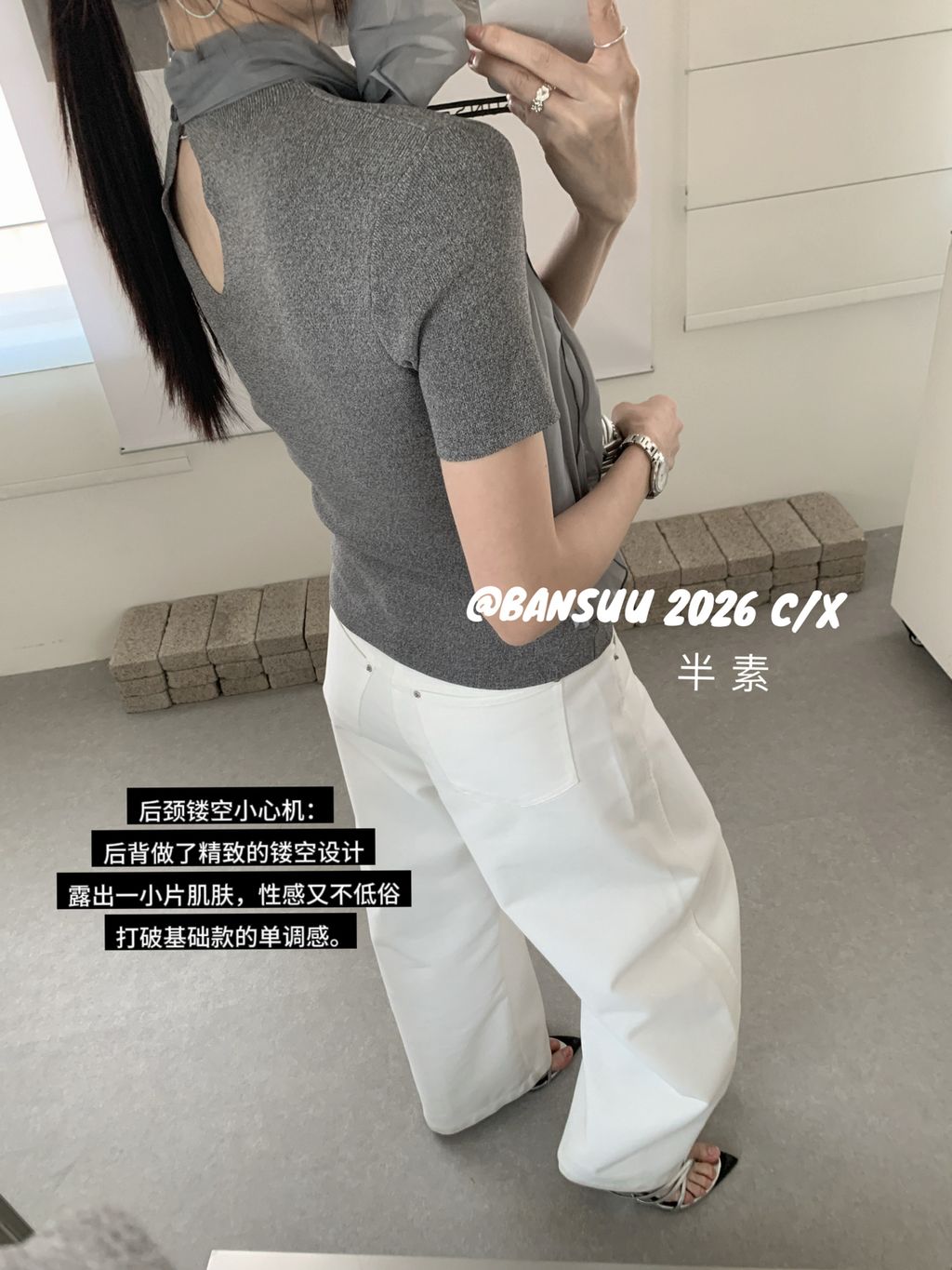 180a56dd4adde67a60203eeaf9a309e0