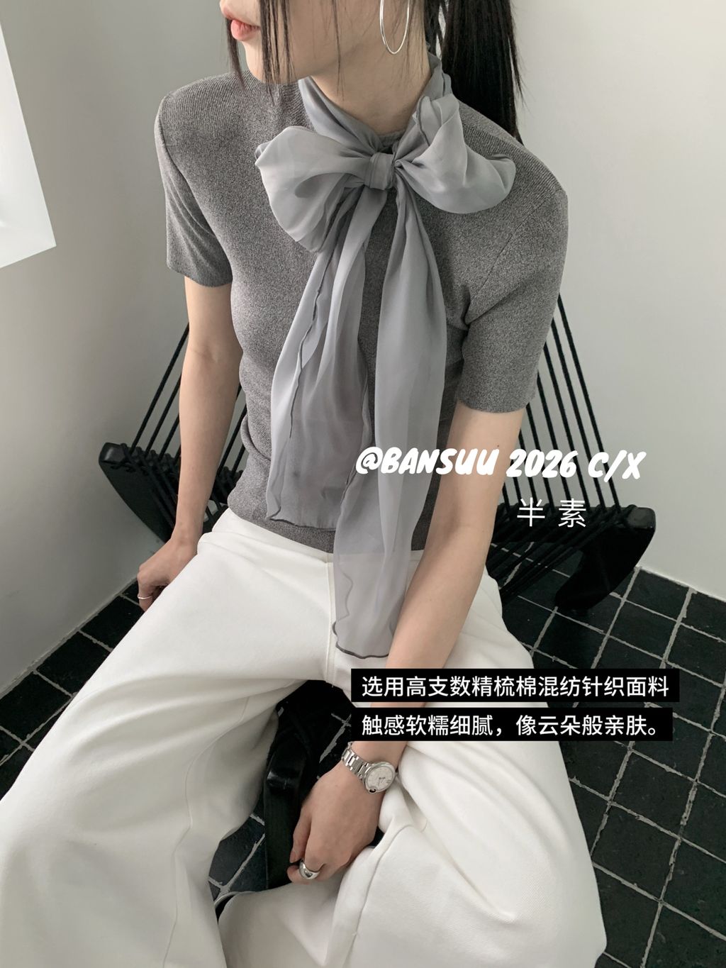 d81e32dae59845bee73d6e089430135a