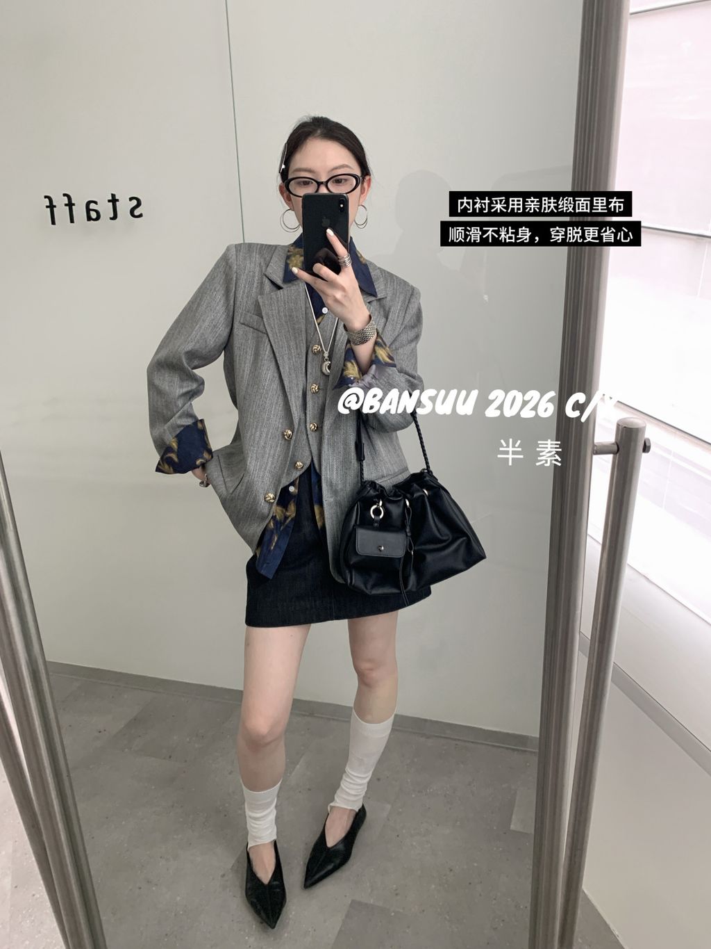 c2cfbc7cfdd80432a173fbe16d238e00