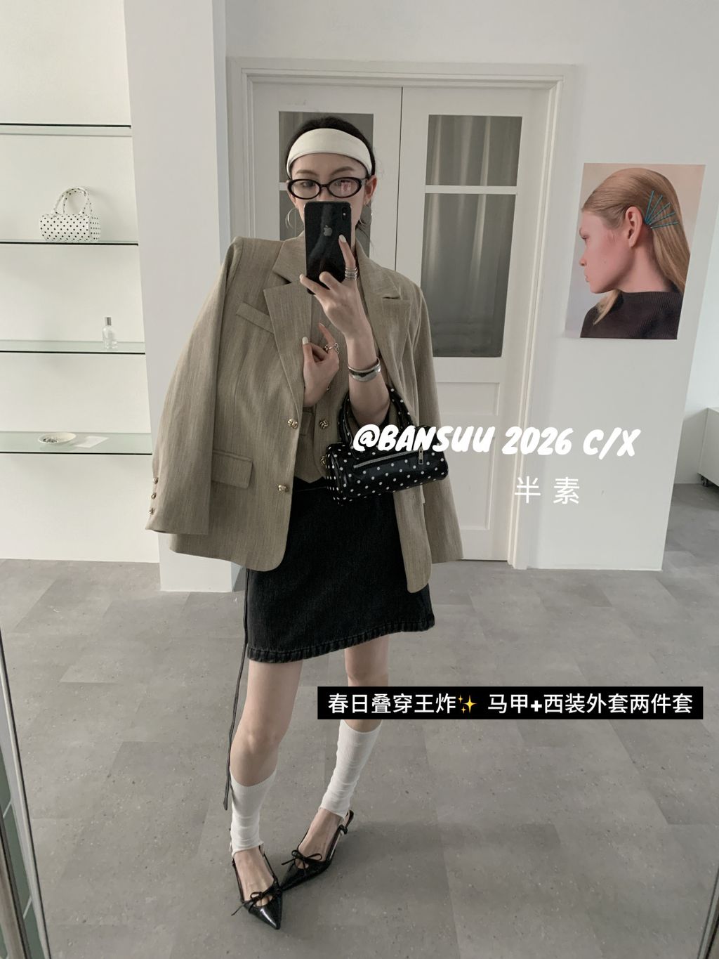 7e63d688ae2f269443481755d10844a9