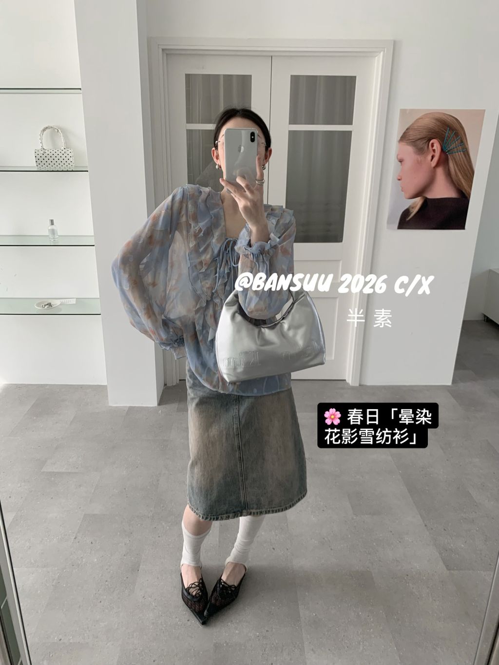 7adf5b3f1948bc00db3f85e7f74b800b