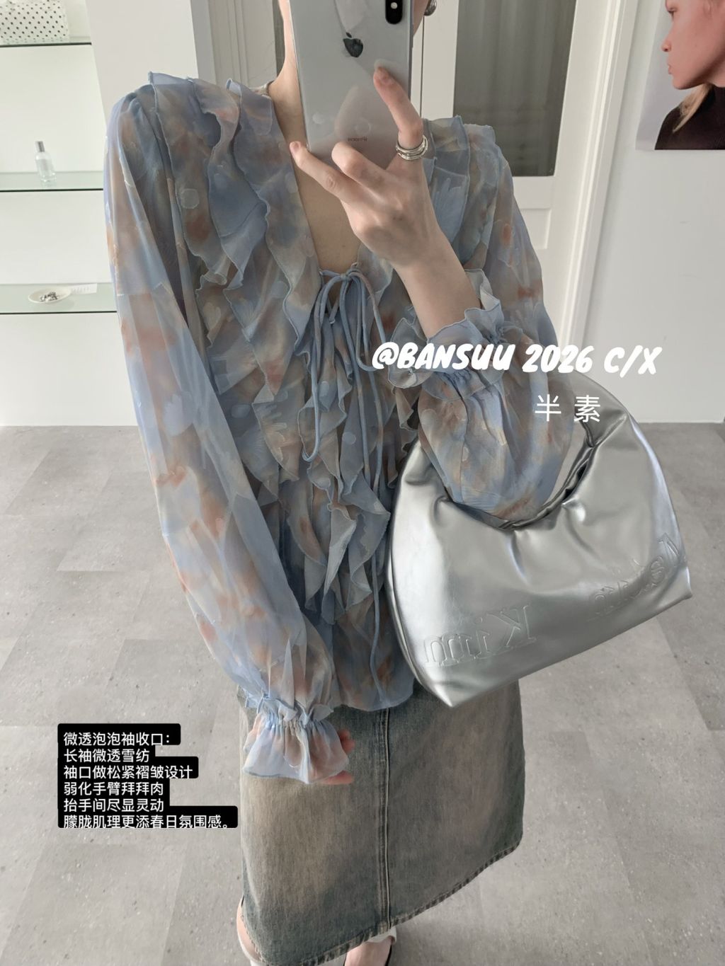 6bea847c6b7df1dccf4e1e473dda305a