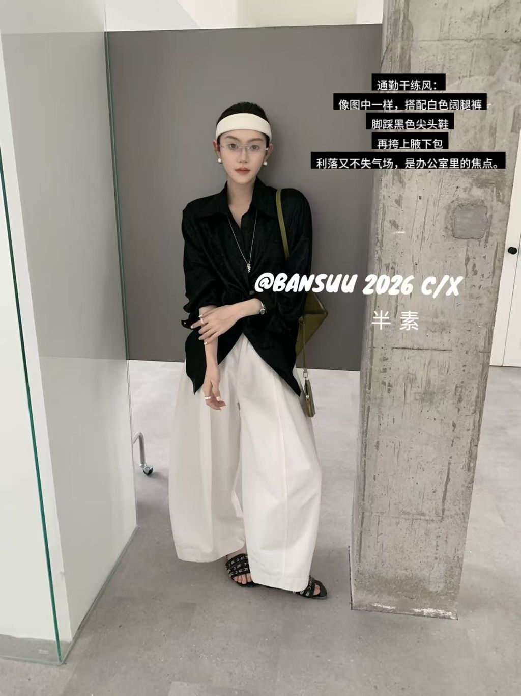 5c326287979019180f7ab1edc7aacf84