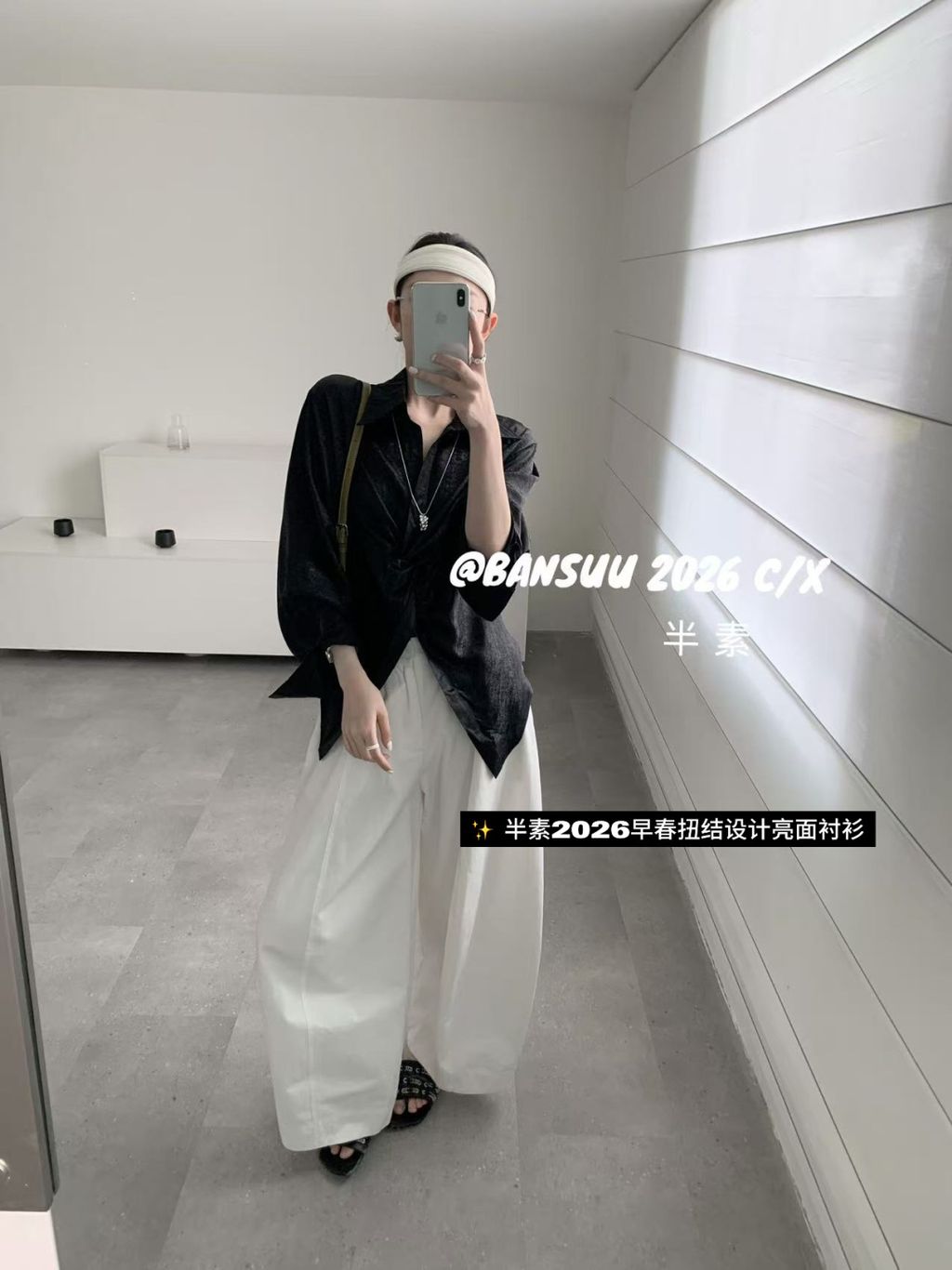 ca14ce2b1211ae5e685c9ad1049f10e1