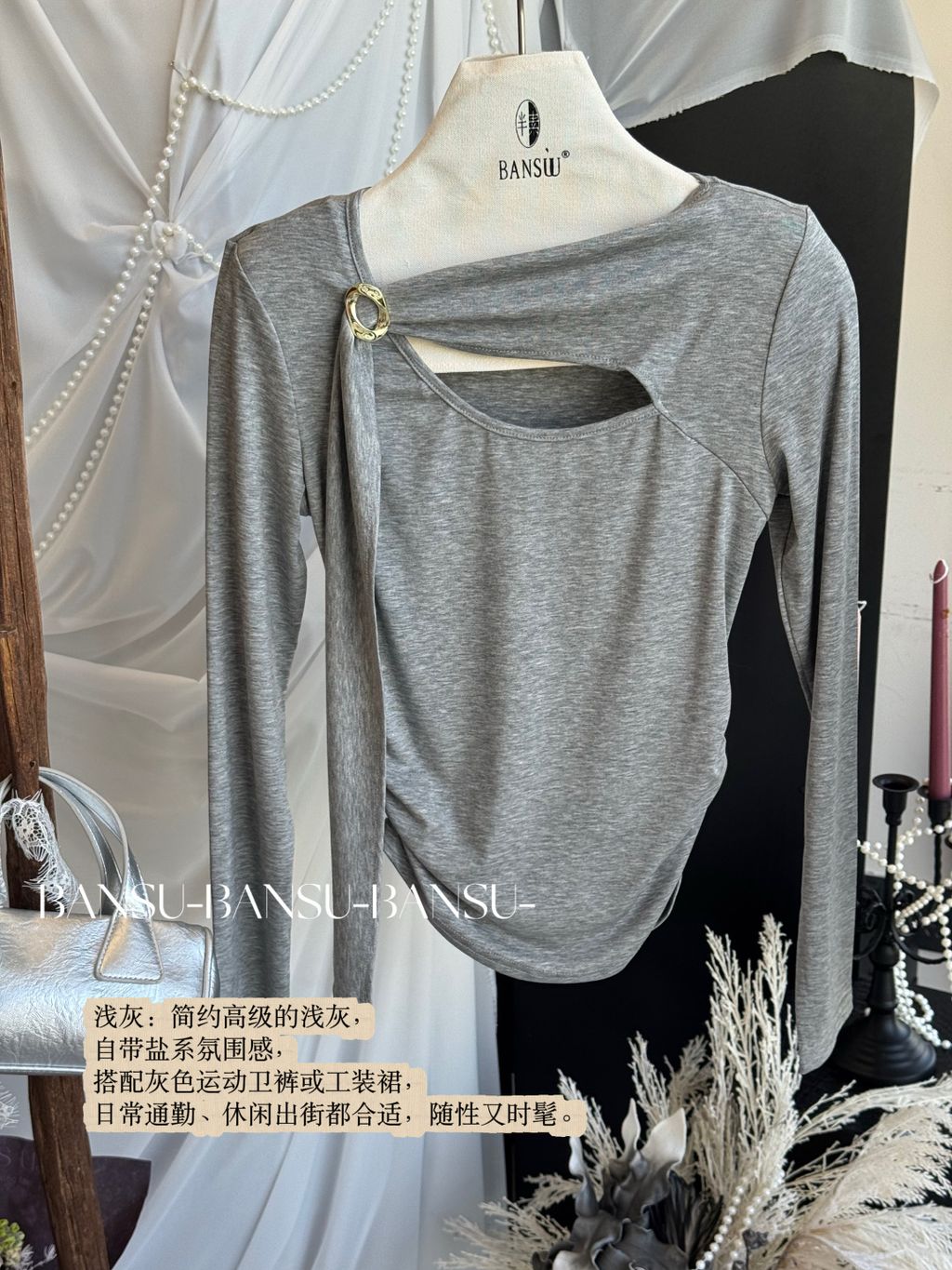 c77569f99c3e8a4edda86e5450e0df8b