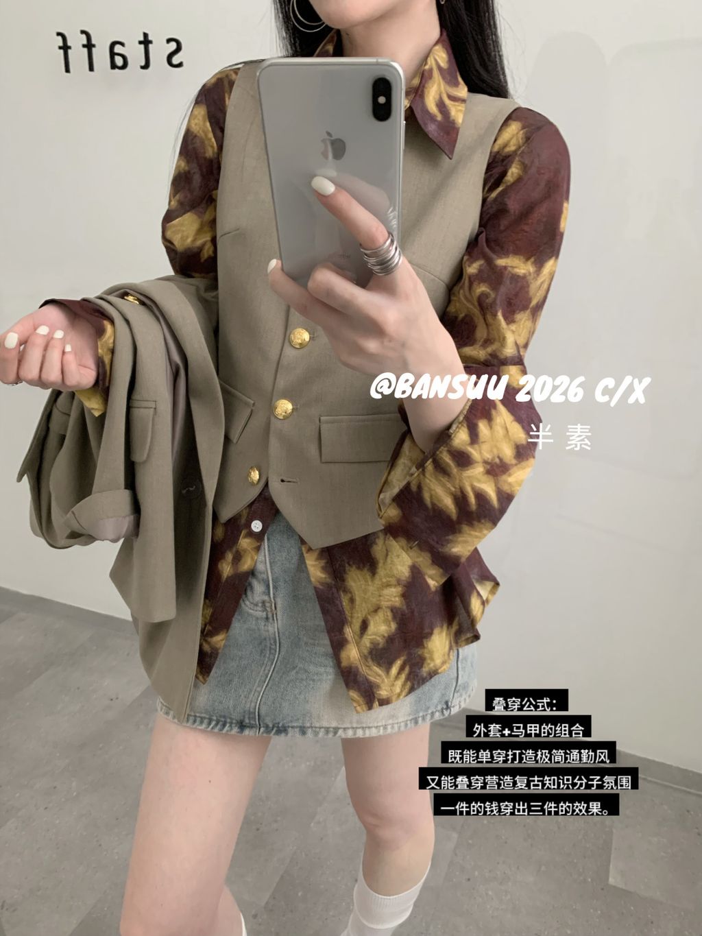 5e8b30a8b9c606c81a253921cd7387ed