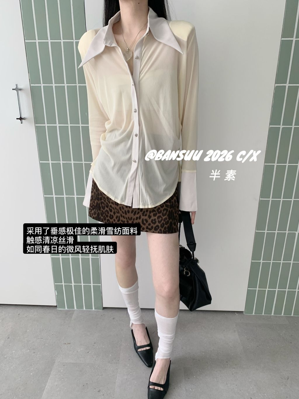 4436d55be553c33c6e1800dea90e8427