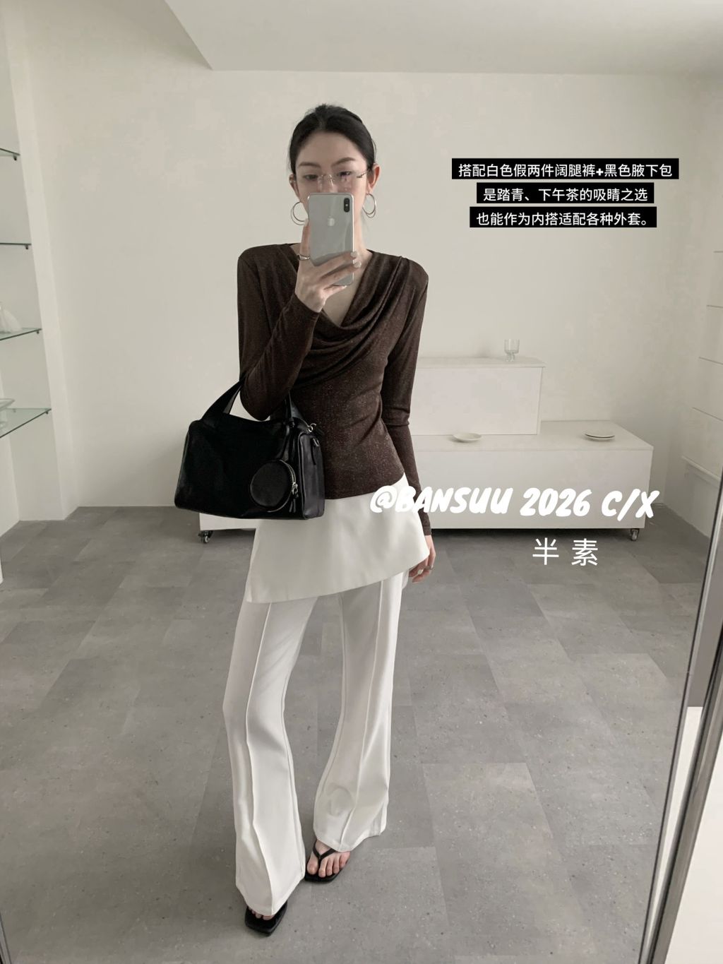 0b8a7eb08dc1aef9e3a2975cebc2375b