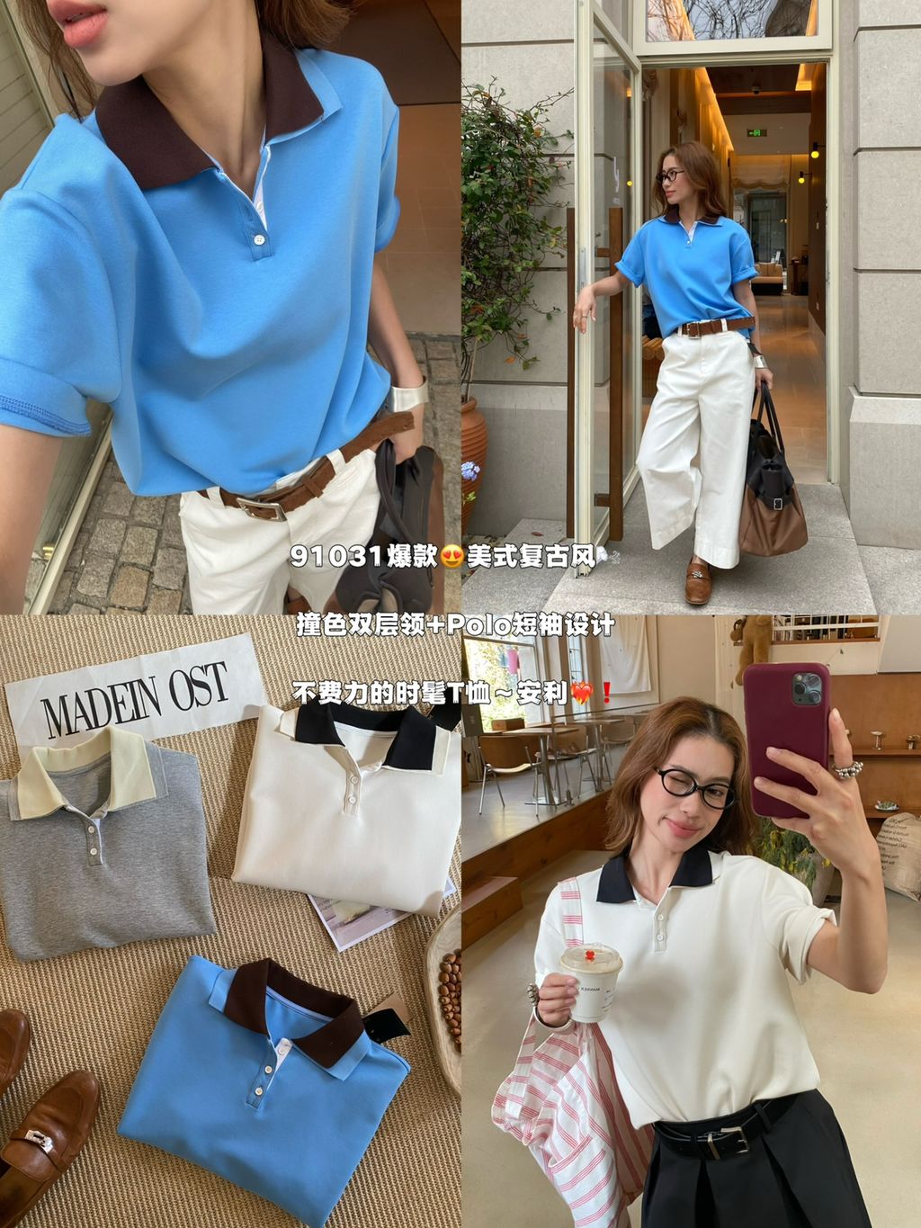 51c3d3dd49d455abe8950db46b6999bc