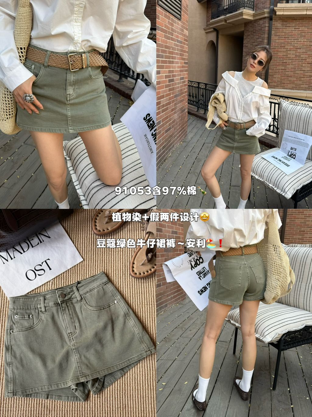 7c1ca5a83fb829af5a9255fa3a9fa9d4