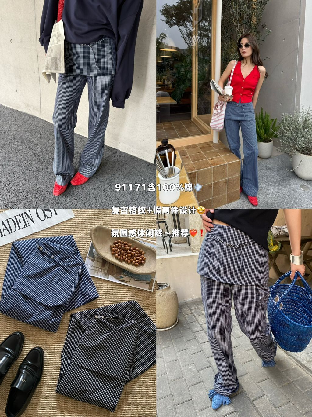 435976b45a54865292f23e956b8a9308