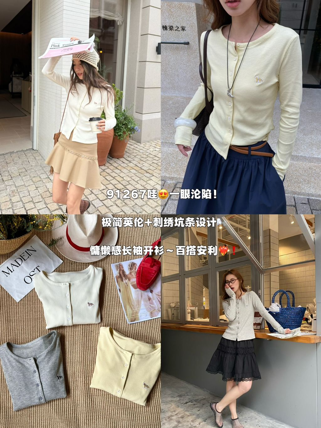 1894811ef623817bde926298230ec307