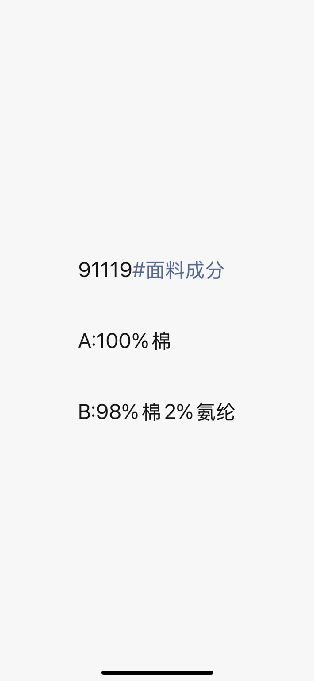 c19f2db0d29de950cdaf4d84720afd3f