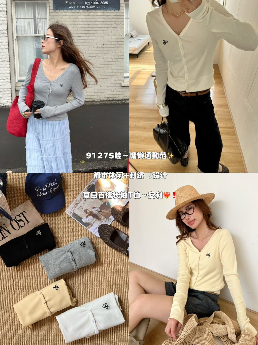 58337a465c020f470b151c9e8ab76ff9