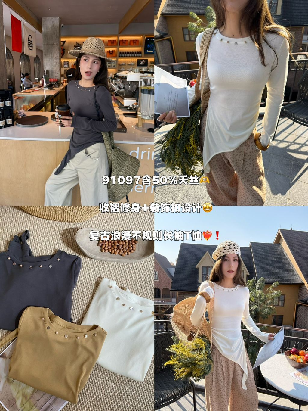 785b3caccd6dca25478b0bb768274f62