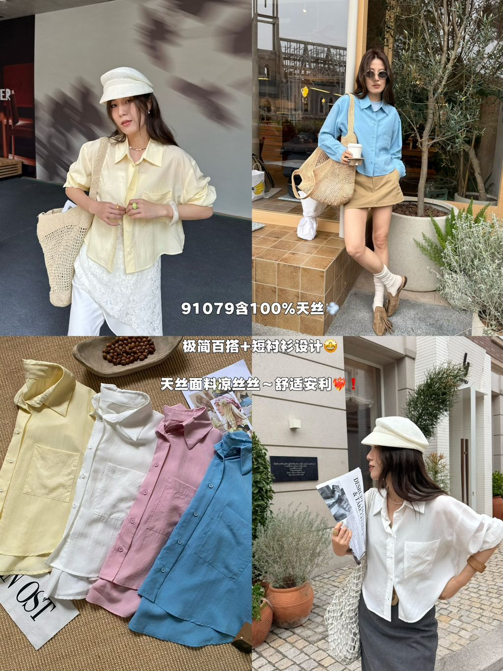 b5817e9eed9ab04e1b4c1394c5c98e95