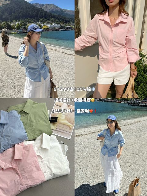 c6a7a707730aaf3336e16cf67e395112