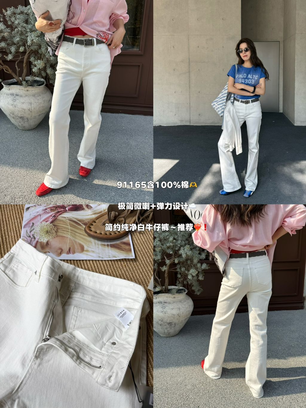 6a9a637310de6ea2a0e98dafb93979c6