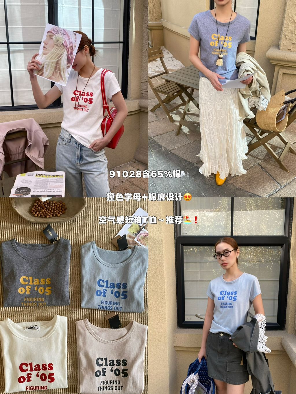 81ca576ef67983635c939408b06b40cb