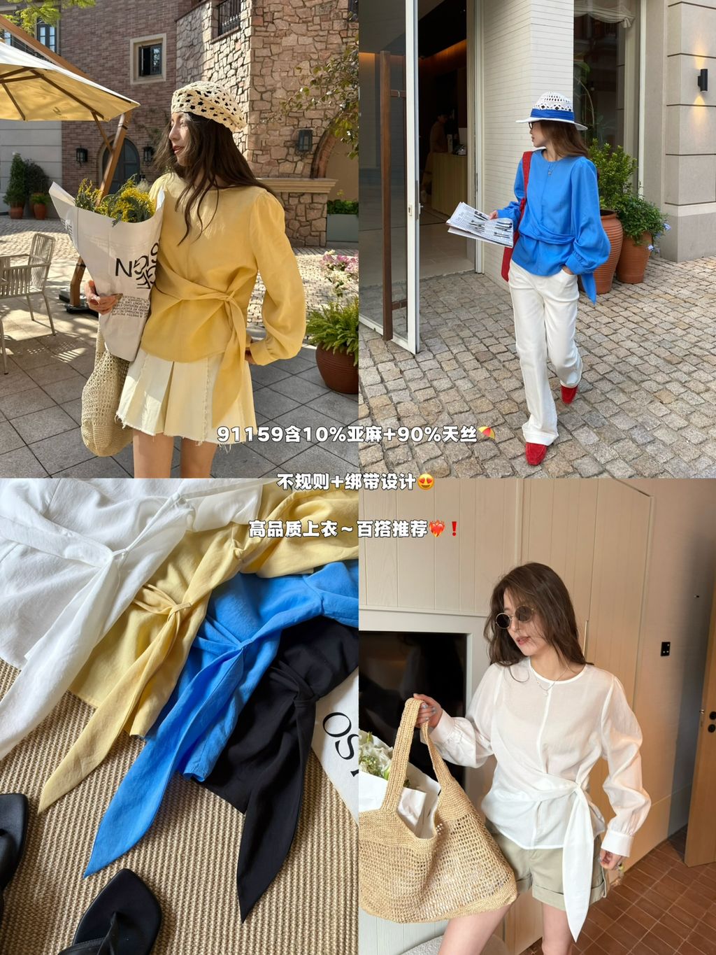 158c7906c82d1a830429624a084f86f7