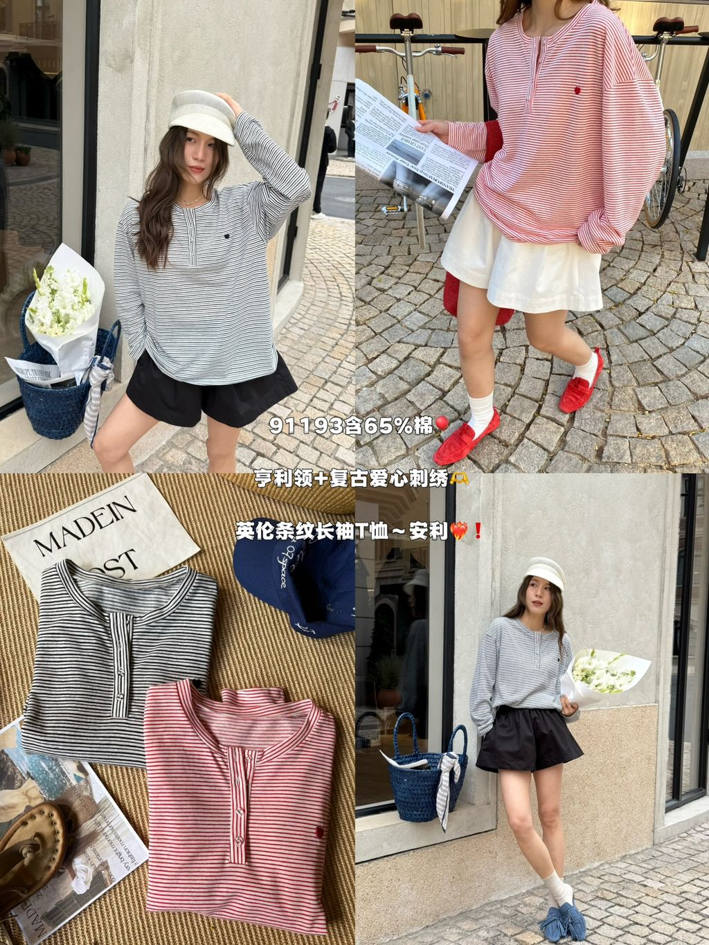 87c445a67de9dae22d747c38f80fa4ae